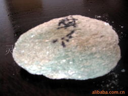 靈壽縣潤石礦物粉體廠——精選云母產品系列與現代化礦物加工工藝