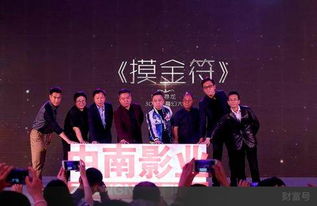 股價閃崩跌停祭出停牌“殺手锏”，逾10億并購資金來源成謎，代理業務能否撐起未來？