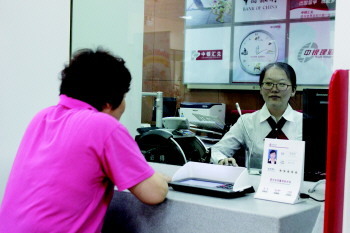 濟寧中行成立跨境金融服務中心，助力金融咨詢服務升級